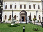 يحوى مكتبة تضم 200 ألف كتاب.. حكاية إنشاء المجمع العلمى المصرى