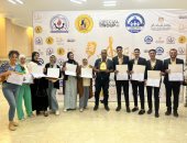 جامعة سوهاج تبدع بمهرجان "طرب" الأول للموسيقى والغناء وتحصد المركز الثانى