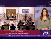 وكيل مجلس النواب: زيارة الرئيس السيسي للسعودية تعكس عمق العلاقات بين البلدين