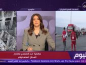 محلل فلسطينى: إسرائيل تسعى لفرض شروط جديدة وتماطل فى الرد على مقترحات الهدنة