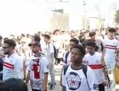 إلى جماهير  الزمالك.. قائمة الممنوعات فى المدرجات خلال مباراة بلوزداد