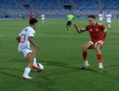 ألفينا يفتتج التسجيل للزمالك أمام مودرن سبورت في الدقيقة 12 .. فيديو وصور