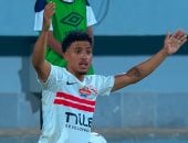 الزمالك يحدد شروط بيع بيزيرا فى الميركاتو الصيفى