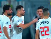موعد مباراة الزمالك القادمة أمام وادى دجلة فى الدورى