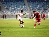الزمالك يتقدم على مودرن سبورن بهدف بيزيرا فى الشوط الأول.. فيديو الزمالك يتقدم على مودرن سبورن بهدف بيزيرا فى الشوط الأول.. فيديو