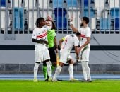ألفينا وشيكو بانزا يقودان الزمالك للفوز على مودرن سبورت بثنائية.. فيديو ألفينا وشيكو بانزا يقودان الزمالك للفوز على مودرن سبورت بثنائية.. فيديو