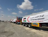 مصر تدفع بـ 3400 طن من المساعدات الإنسانية إلى غزة.. الاحتلال يكثف عملياته العسكرية شمال ووسط القطاع.. 64 شهيدا و278 مصابا خلال 24 ساعة.. "خارجية فلسطين" تحذر من الإبادة والمجاعة: سياسة متعمدة في الحرب