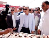 إقبال على مبادرة "أسماك البلد لأهل البلد" فى أبو صوير بالإسماعيلية.. فيديو