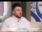 مؤسس فرقة "مدد": "بنقدم ألوان دينية وموشحات وأغانى فرايحى وبننافس فرق تانية"