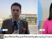 القاهرة الإخبارية: توافق مصري سعودي على رفض وجود ميليشيات مسلحة بالدول العربية