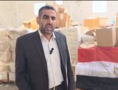 استجابة لمناشدات الأهالى لفخامة الرئيس السيسي.. اللجنة المصرية توزع مواد غذائية فى غزة