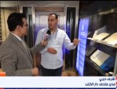 مدير متحف دار الكتب: لدينا أقدم بردية تعود إلى عام 90 هجرية