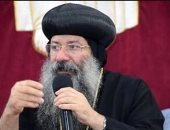 الأنبا مارتيروس بمناسبة عيد القديس حبيب جرجس: الأيقونة الجديدة تجسد مسيرة التعليم والرهبنة بالكنيسة القبطية