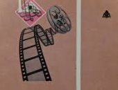 قرأت لك .. "ما السينما" كتاب عن "كيف تشاهد فيلما"