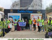 صندوق مكافحة الإدمان يعلن تقدم 2500 شاب وفتاة جدد للانضمام لرابطة المتطوعين