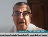 خبير عسكري: تعقيدات القرار السياسي تعرقل حصرية السلاح بيد الجيش اللبناني