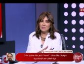 الصحة تكشف لـ"الساعة 6" الحصيلة النهائية لمصابى حاث الغرق بالإسكندرية