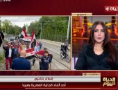 أبناء الجالية المصرية في فيينا لـ"الحياة اليوم": تنظم وقفة لدعم مصر