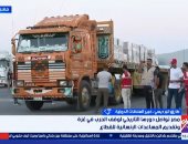 خبير: مصر حريصة على إدخال المساعدات والتوصل لاتفاق لوقف إطلاق النار بغزة