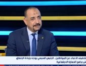 التضامن: 4.7 مليون أسرة مستفيدة من تكافل وكرامة بدعم 54 مليار جنيه