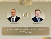 وزير الخارجية يطلع نظيره الألماني على مستجدات مفاوضات وقف إطلاق النار فى غزة