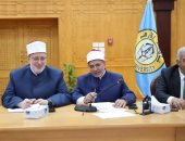 رسميا.. جامعة الأزهر تعلن عن كلية الذكاء الاصطناعى والطب البيطرى برغبات التنسيق