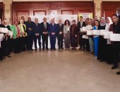 إطلاق أندية الوقاية من الإدمان بـ10 محافظات لنشر التوعية من المخدرات بمراكز الشباب