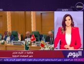 خبير دولي لـ"اليوم": نتنياهو يتاجر بالدم ويقود سياسات متطرفة لتهجير الفلسطينيين