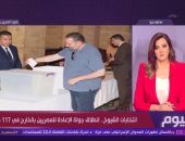 أيمن محسب لـ"اليوم": المصريون بالخارج يقدمون مشهدا مشرفا بانتخابات الشيوخ