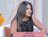 رشا مشالي لـ"ست ستات": غياب الثقة بالنفس يدفع بعض الأزواج للخيانة الإلكترونية