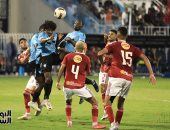 نتائج مباريات اليوم الاثنين 25 - 8 - 2025 بالدورى المصرى