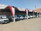 محافظة الجيزة: قافلة طبية مجانية شاملة لأهالى مركز ومدينة البدرشين غدًا