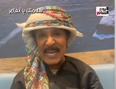 عبدالله بالخير لـ"أنغام": نتمني تعدي الأزمة دي على خير وترجعي تاني لجمهورك