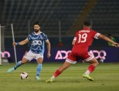 أهداف مباريات اليوم الاثنين 25 - 8 - 2025 بالدورى المصرى
