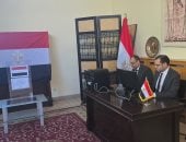 الهيئة الوطنية للانتخابات تتابع فتح لجان الإعادة بانتخابات الشيوخ فى 26 دولة الهيئة الوطنية للانتخابات تتابع فتح لجان الإعادة بانتخابات الشيوخ فى 26 دولة