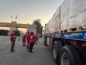 إطلاق القافلة الـ22 من "زاد العزة" بحمولة 4000 طن من المساعدات لقطاع غزة إطلاق القافلة الـ22 من "زاد العزة" بحمولة 4000 طن من المساعدات لقطاع غزة