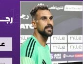 محمد علاء: الشناوى وتريزيجيه يتحدثان مع لاعبى المنتخب ومنافسة شرسة بين الحراس 