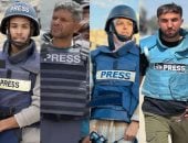 أهم الأخبار العربية والعالمية حتى منتصف الليل.. مقتل 9 مسلحين خلال عملية أمنية بشمال غرب باكستان.. الأمم المتحدة: مقتل الـ5 صحفيين في غزة يجب أن يدفع العالم للتحرك.. جوزيف عون: لبنان يجب أن يحمي جميع مواطنيها