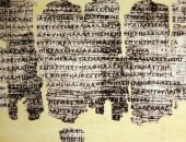بردية درفينى اليونانية.. أقدم مخطوطة قابلة للقراءة فى أوروبا