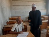 ختام امتحانات الدور الثانى للثانوية الأزهرية بسوهاج وسط انضباط وانتظام