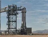 Blue Origin تستعد لإطلاق حمولتها رقم 200 على صاروخ New Shepard 