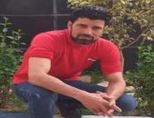 تأييد حكم الإعدام على المتهمة بقتل زوجها فى الشرقية