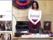 ضبط تيك توكر لنشرها فيديوهات منافية للآداب وبحوزتها حشيش وأفيون.. فيديو ضبط تيك توكر لنشرها فيديوهات منافية للآداب وبحوزتها حشيش وأفيون.. فيديو