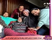 سيدة تروى لـ الستات مايعرفوش يكدبوا تفاصيل وفاة جميع أفراد أسرتها فى 14 شهرا سيدة تروى لـ الستات مايعرفوش يكدبوا تفاصيل وفاة جميع أفراد أسرتها فى 14 شهرا