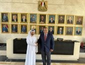 الخارجية: مصر تستضيف منتدى التجارة والاستثمار المصرى-الخليجى نوفمبر المقبل الخارجية: مصر تستضيف منتدى التجارة والاستثمار المصرى-الخليجى نوفمبر المقبل