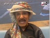 عبدالله بالخير لـ"أنغام": أثق انك هاترجعي أقوي من الأول لجمهورك وفنك.. فيديو