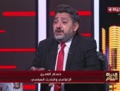 حسام الغمري: جهد مصر الدبلوماسي أسفر عن توالي الاعترافات الدولية بدولة فلسطين