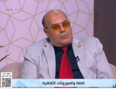 أستاذ بالأزهر: عبارات التهانى فى الأفراح المصرية تحمل قيماً إسلامية