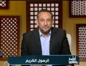 الشيخ رمضان عبدالمعز: الرسول علّم أصحابه بالحكمة والرحمة دون نهر أو تعنيف