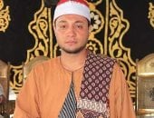وفاة القارئ الشاب محمد رضا الطنطاوي بالدقهلية بعد إصابته بأزمة قلبية وفاة القارئ الشاب محمد رضا الطنطاوي بالدقهلية بعد إصابته بأزمة قلبية